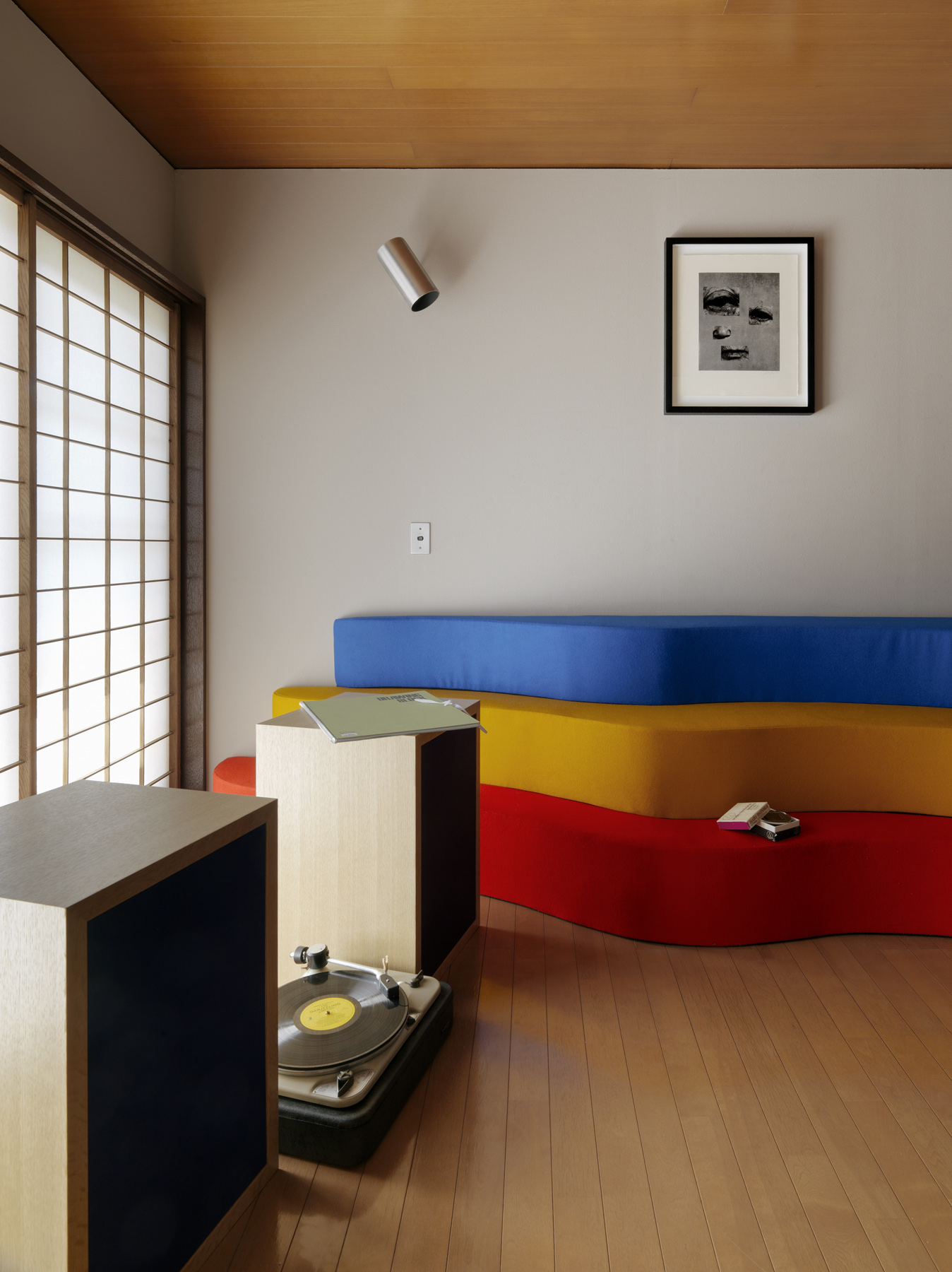 Koloru House